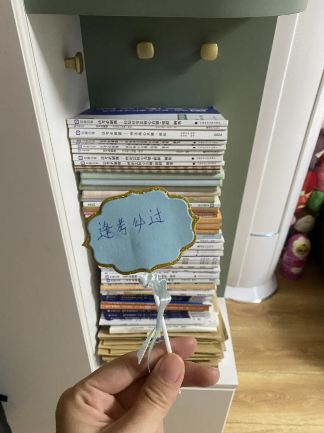 经验贴图片