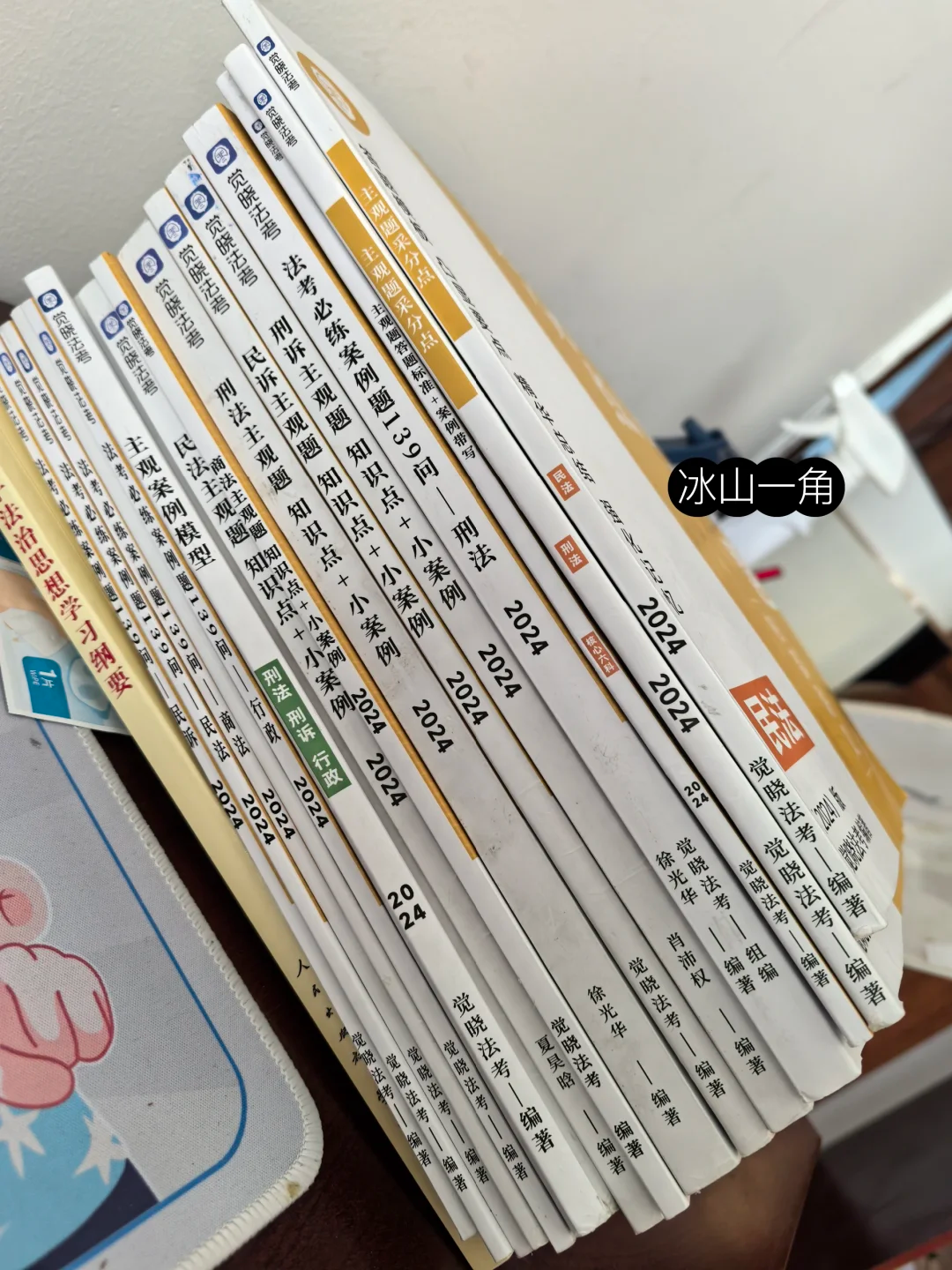 经验贴图片