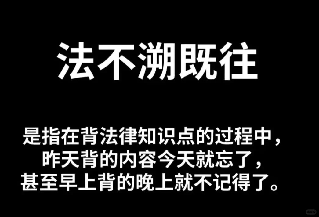经验贴图片