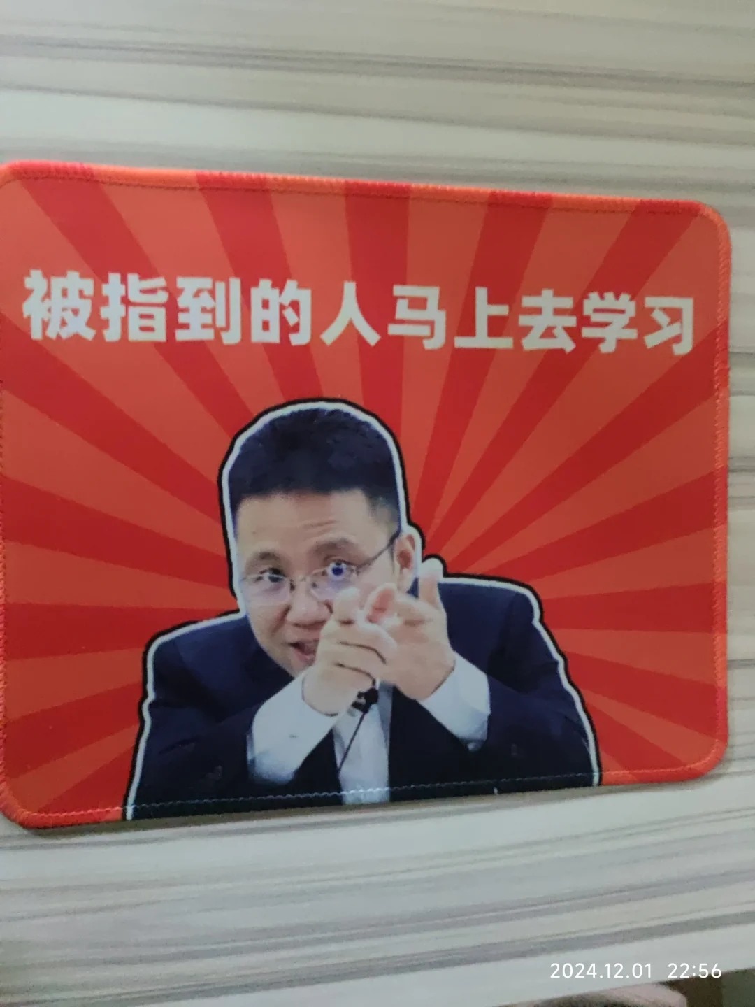 经验贴图片