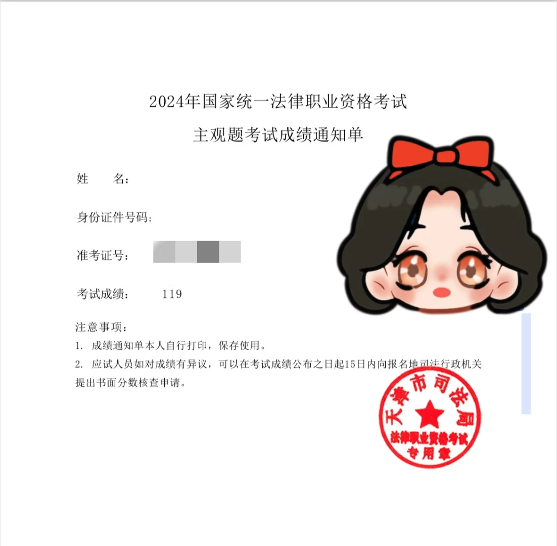经验贴图片