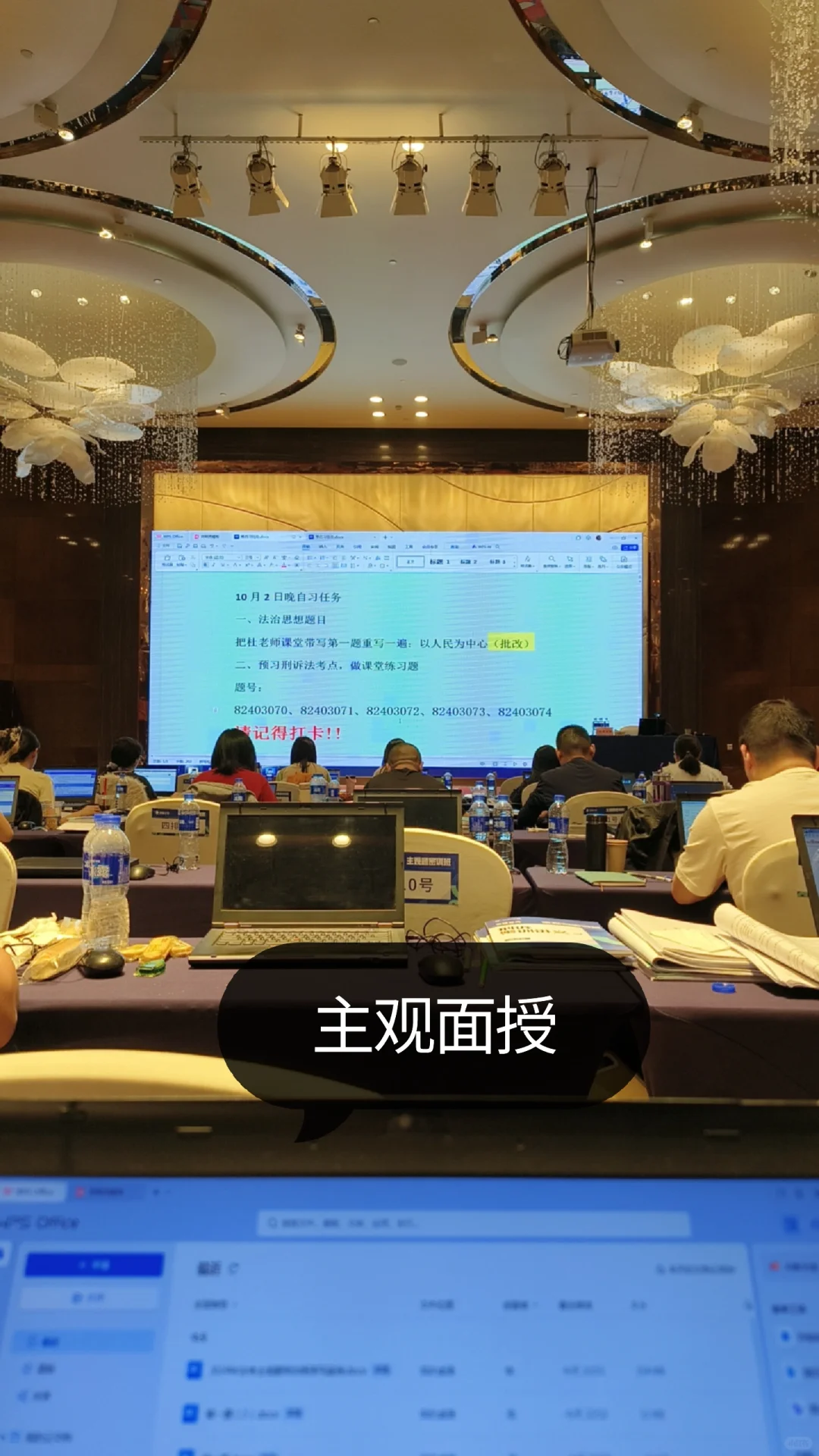 经验贴图片
