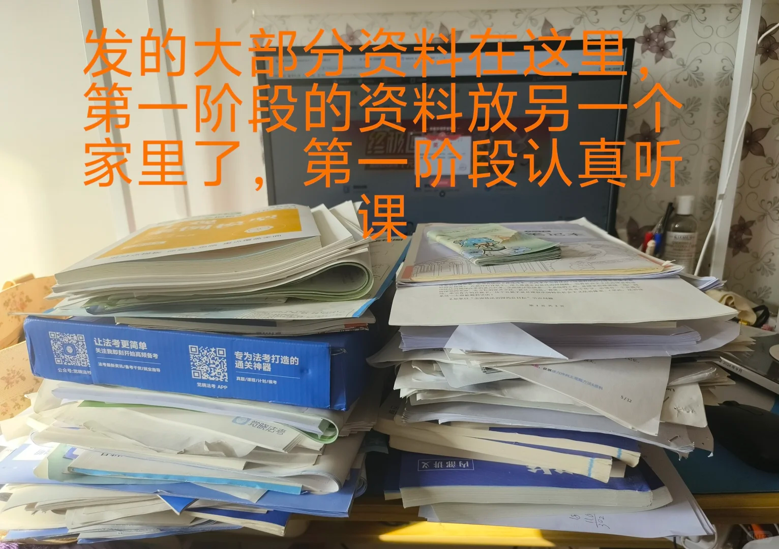 经验贴图片