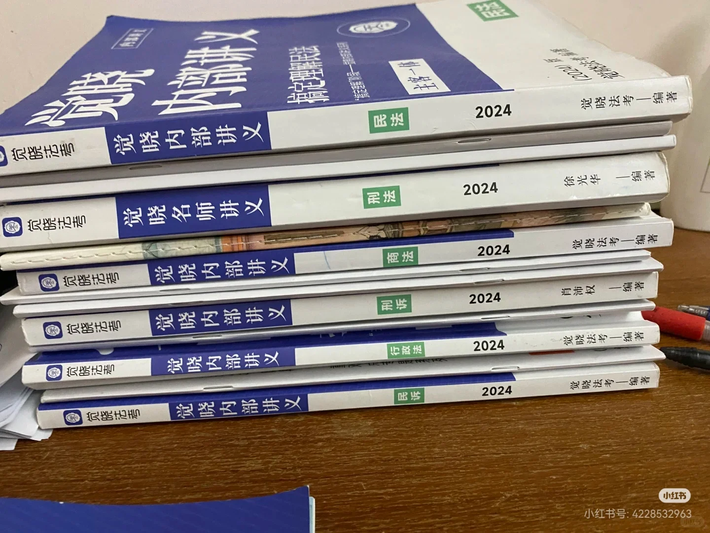 经验贴图片