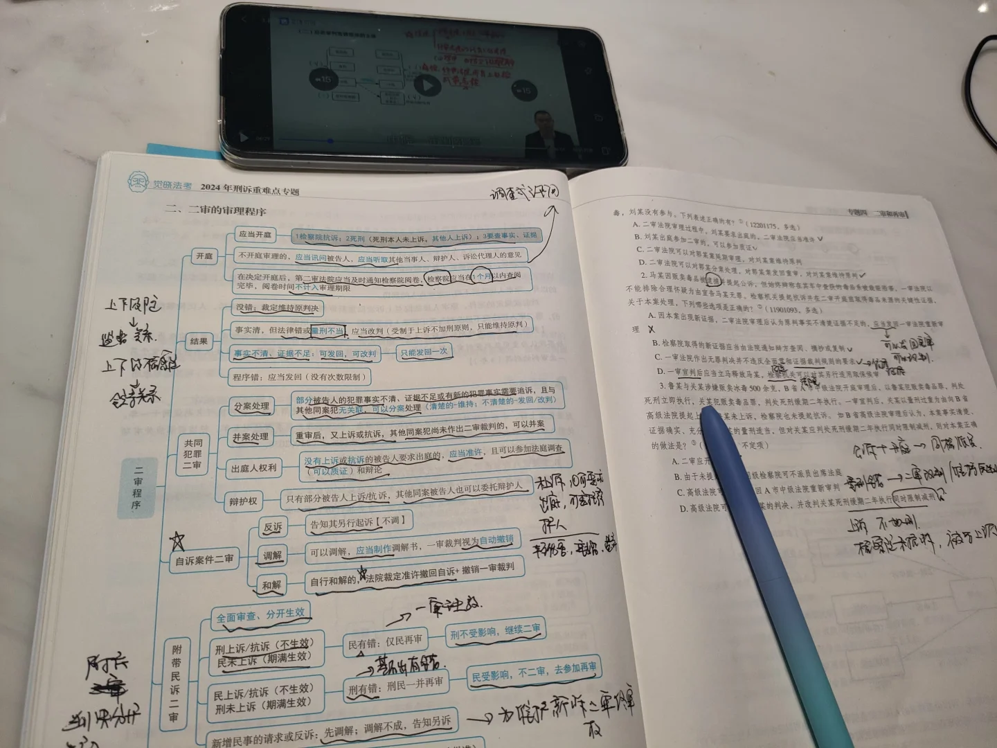 经验贴图片