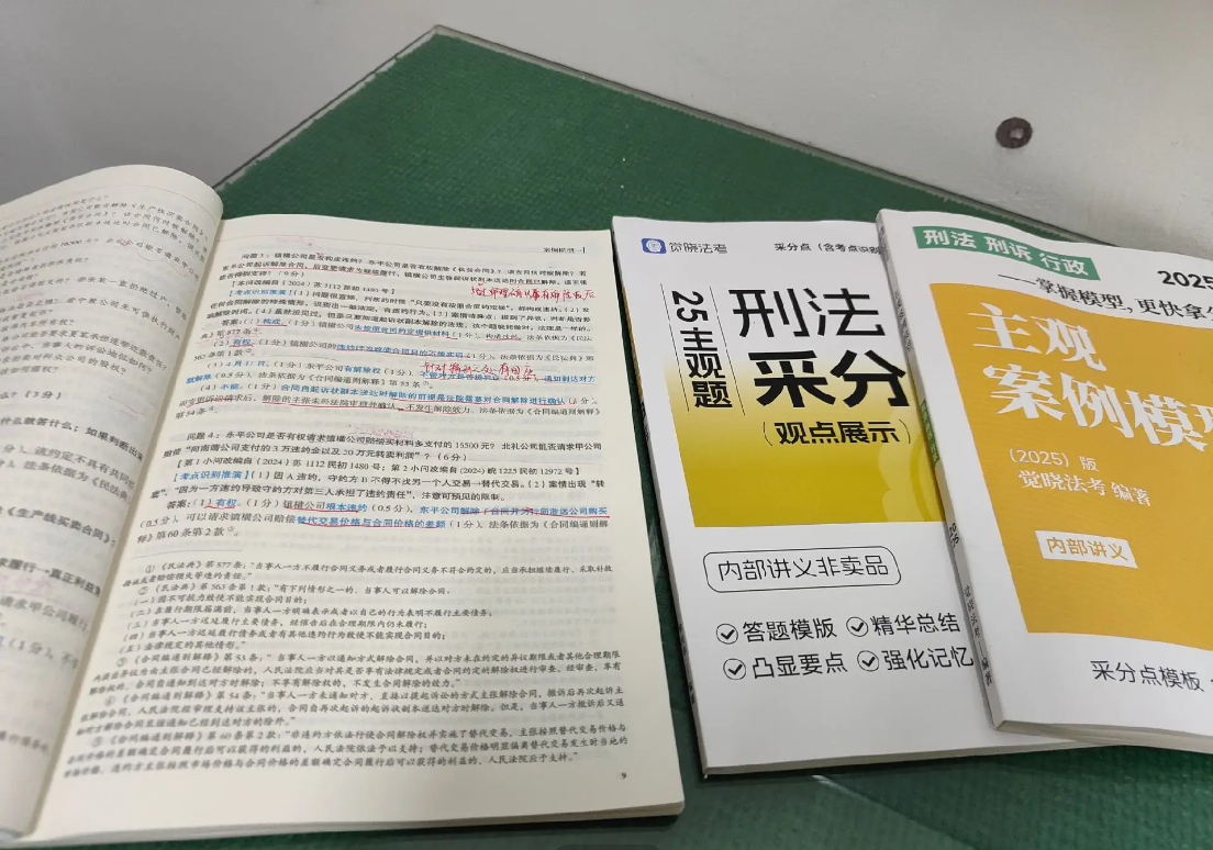 经验贴图片