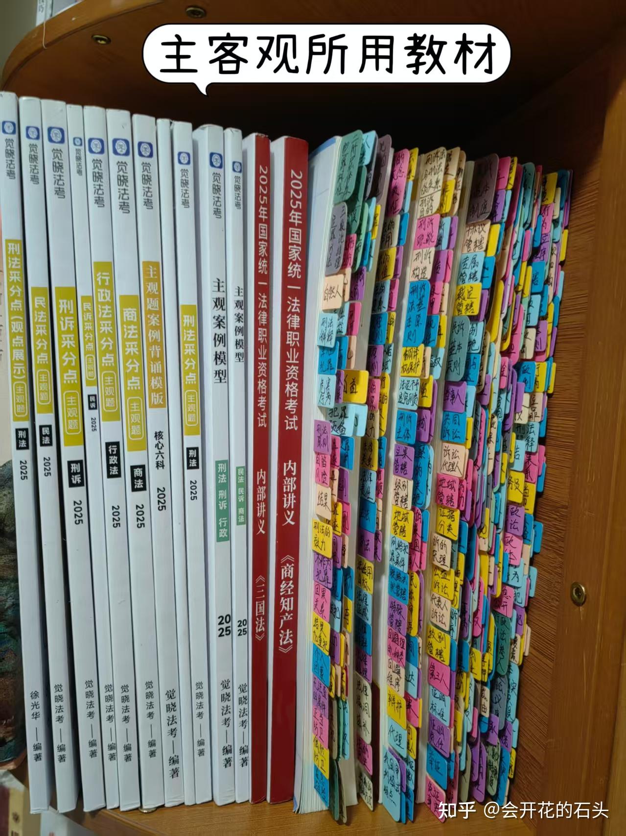 经验贴图片