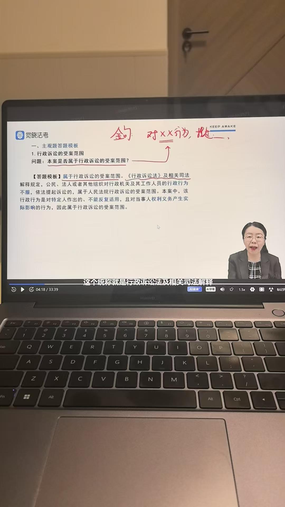 经验贴图片