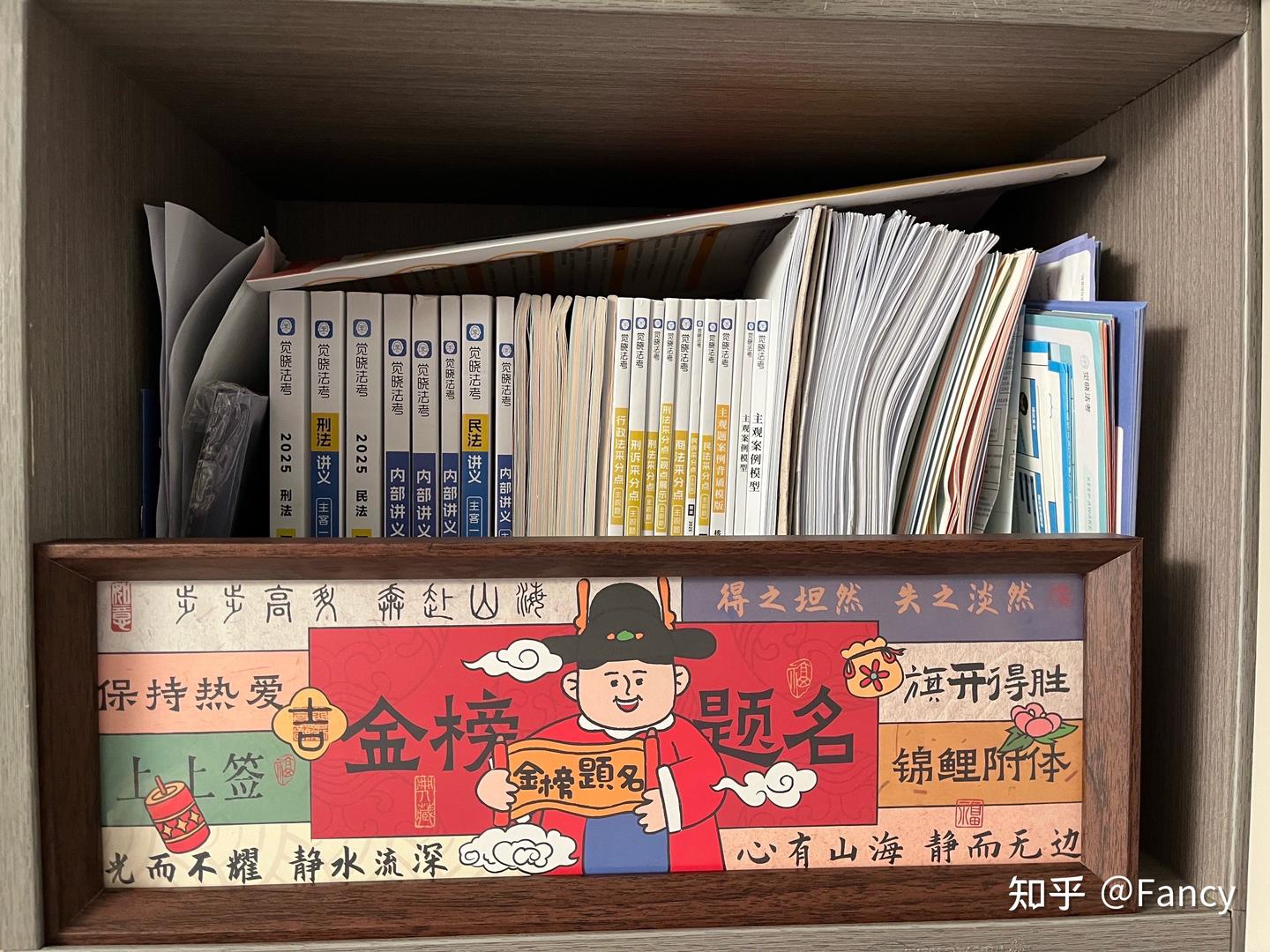 经验贴图片