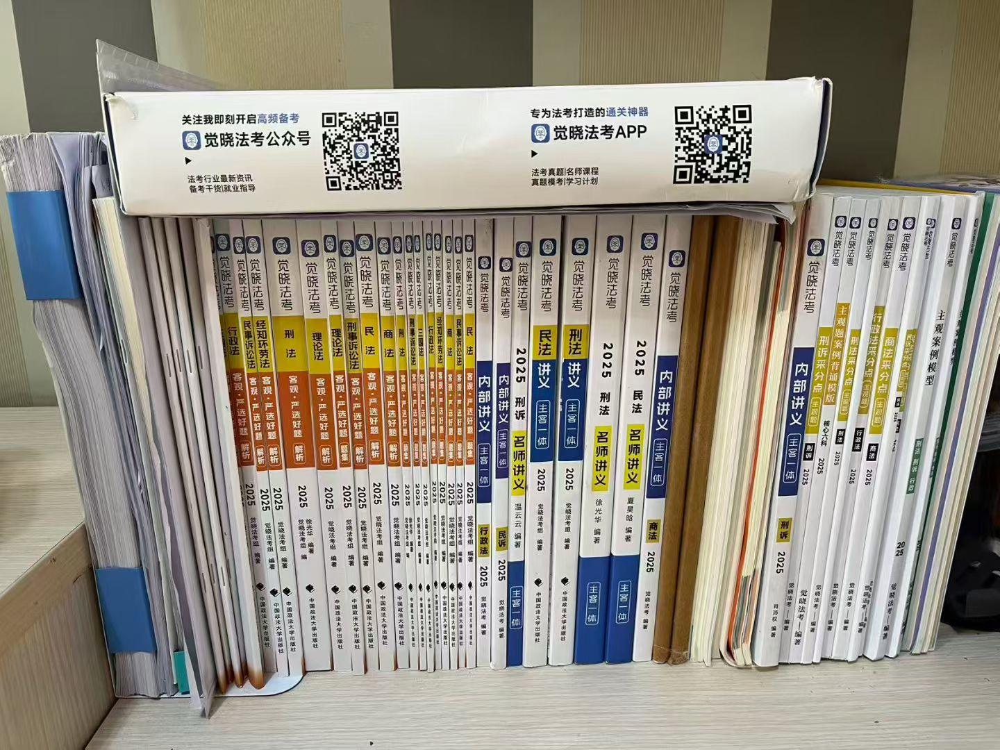 经验贴图片