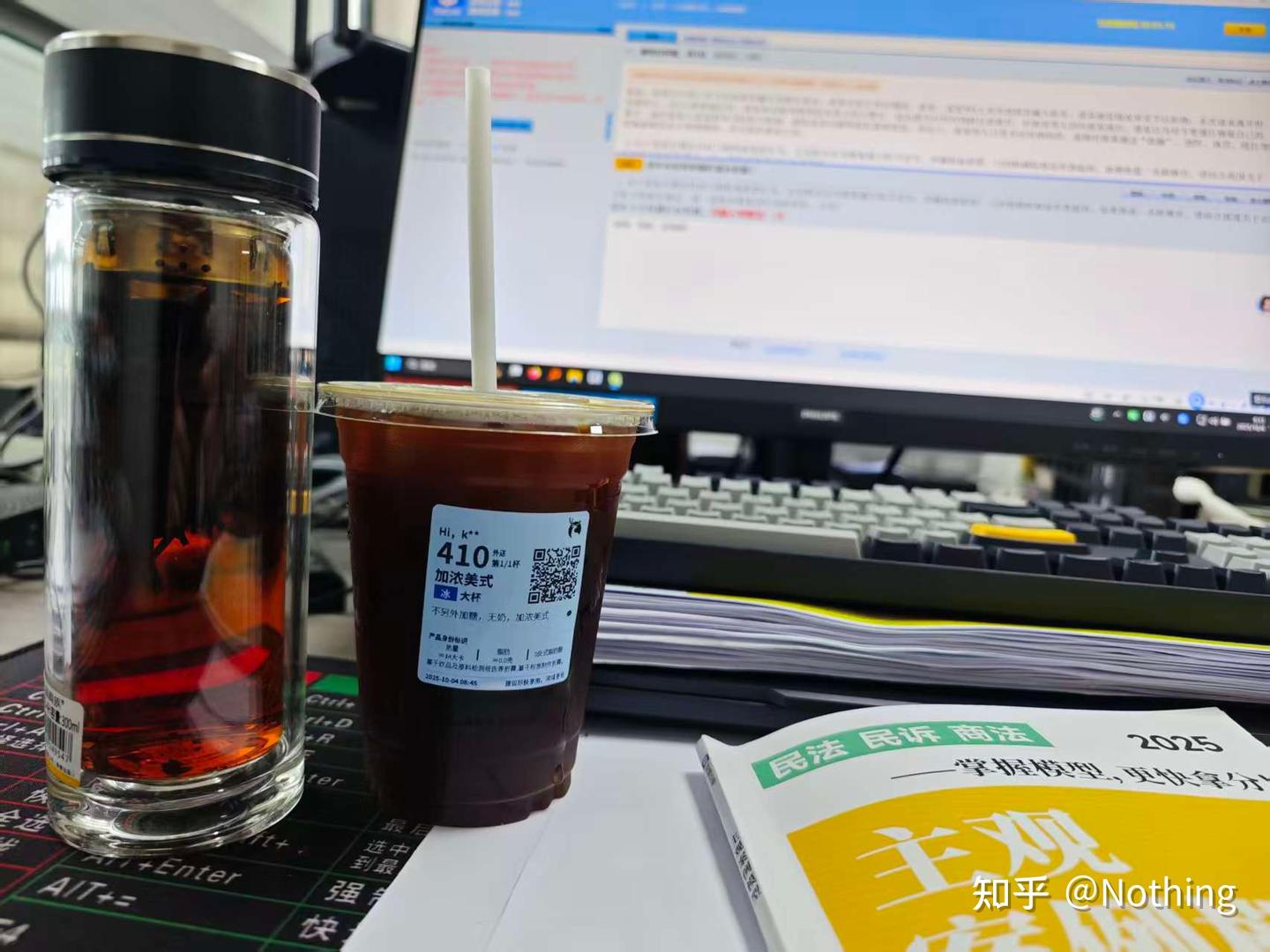 经验贴图片