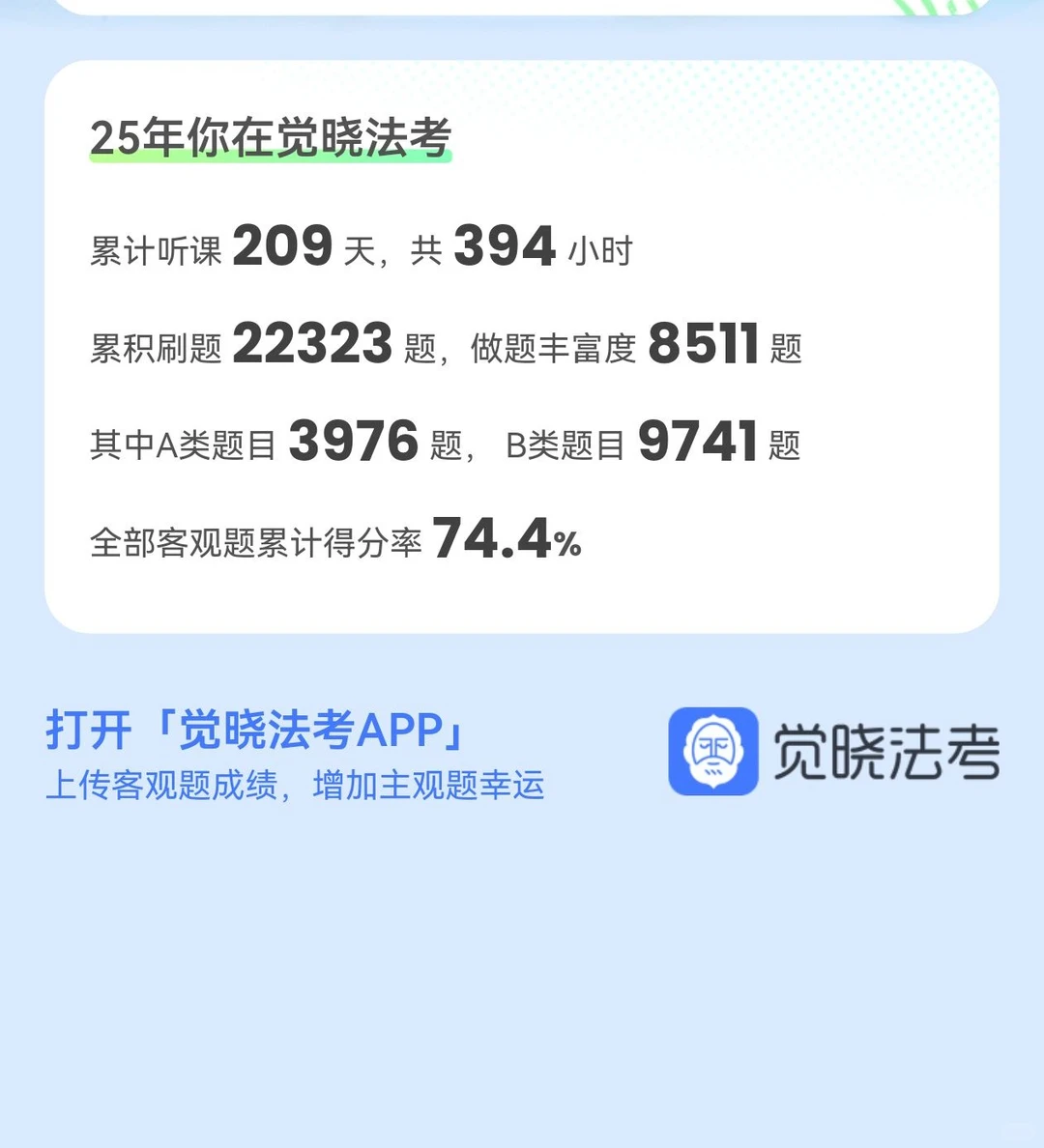 经验贴图片