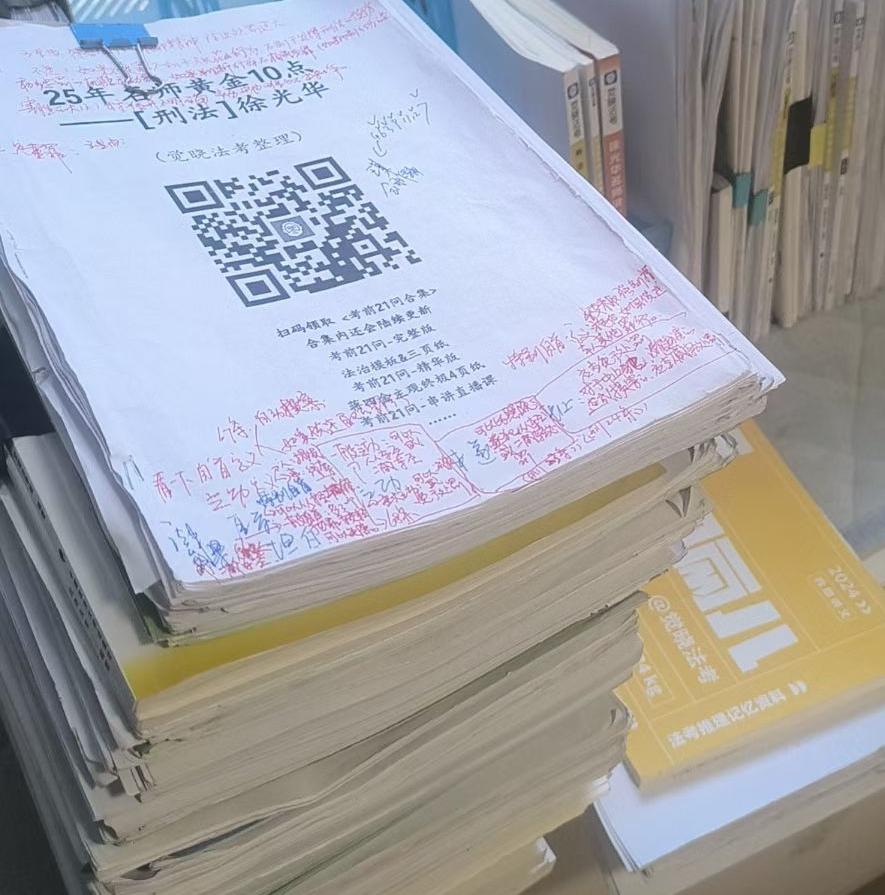 经验贴图片