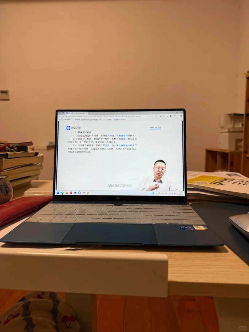 经验贴图片