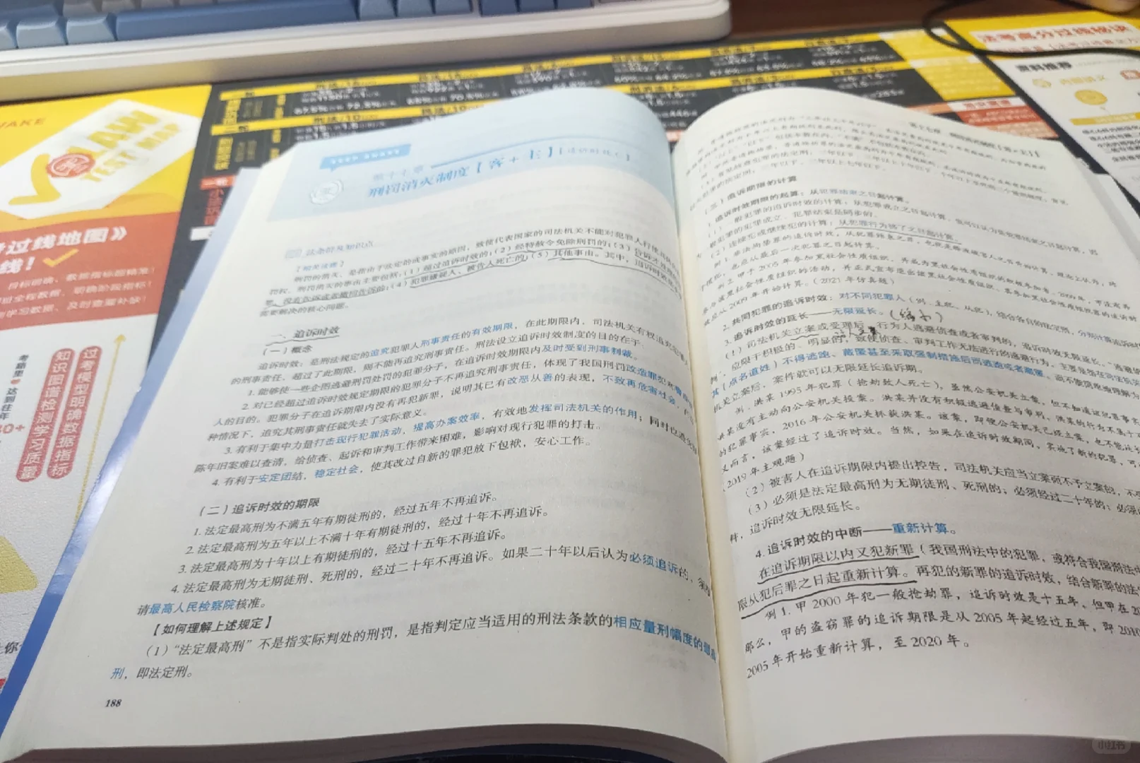经验贴图片