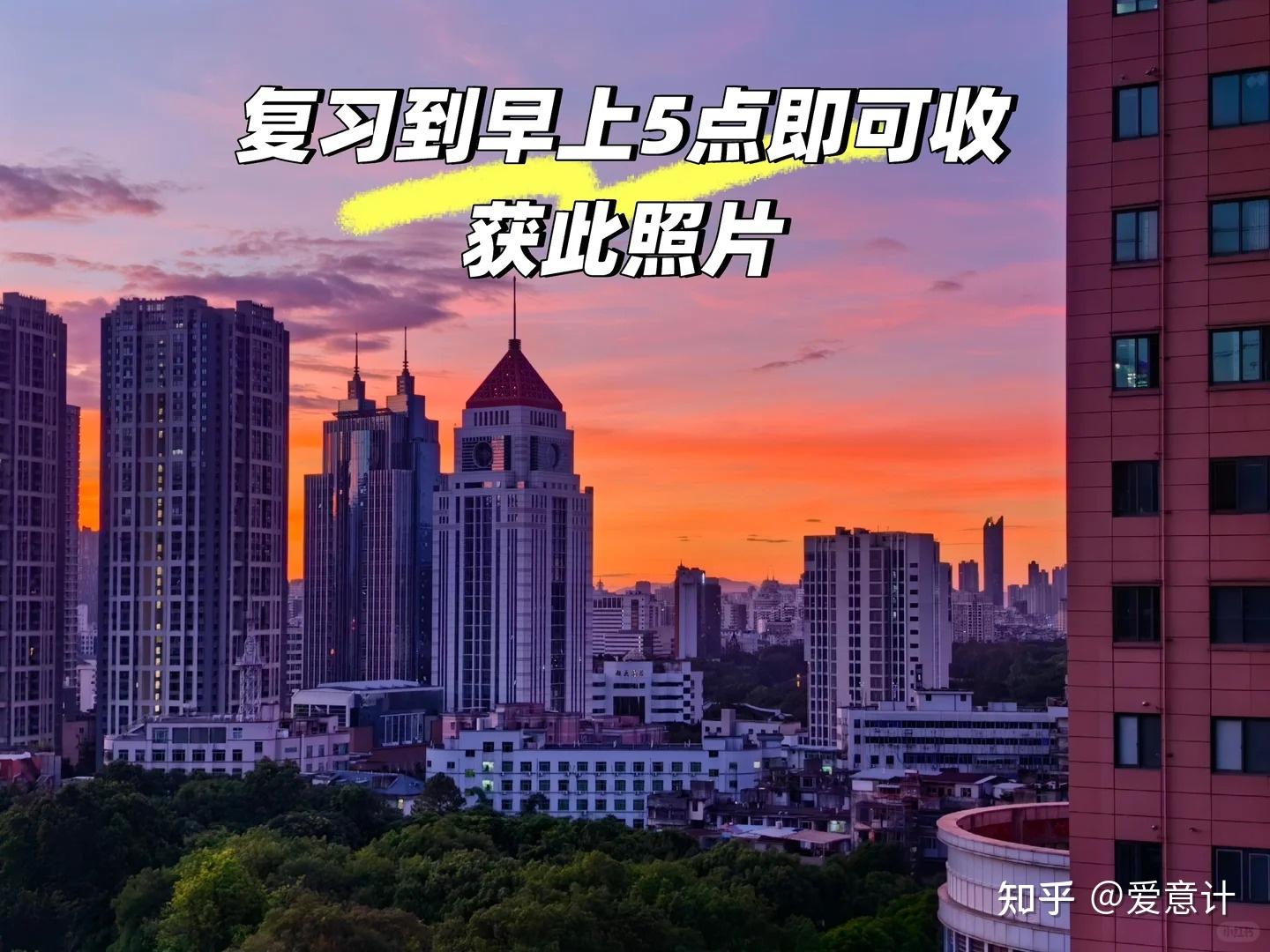 经验贴图片