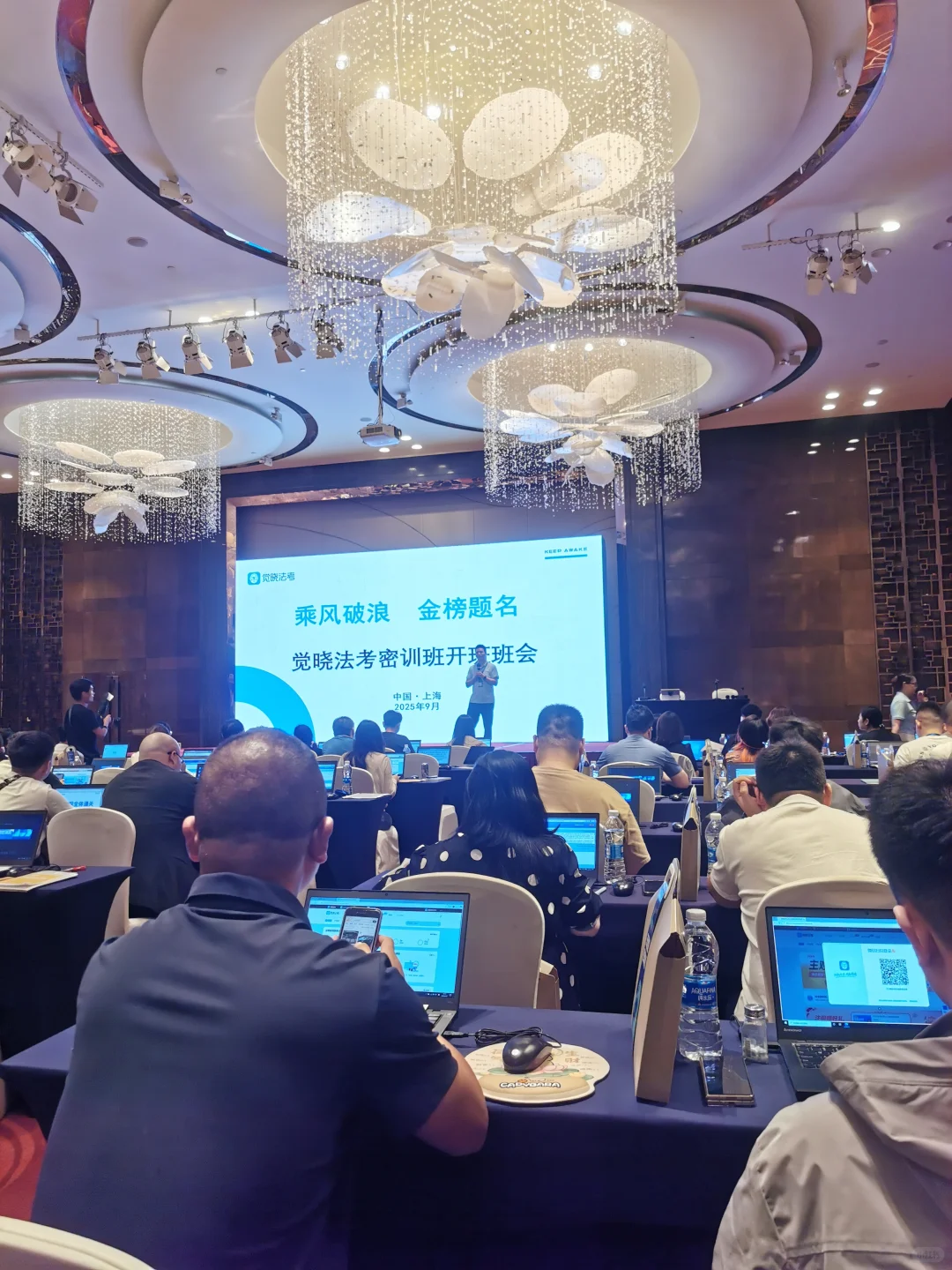经验贴图片