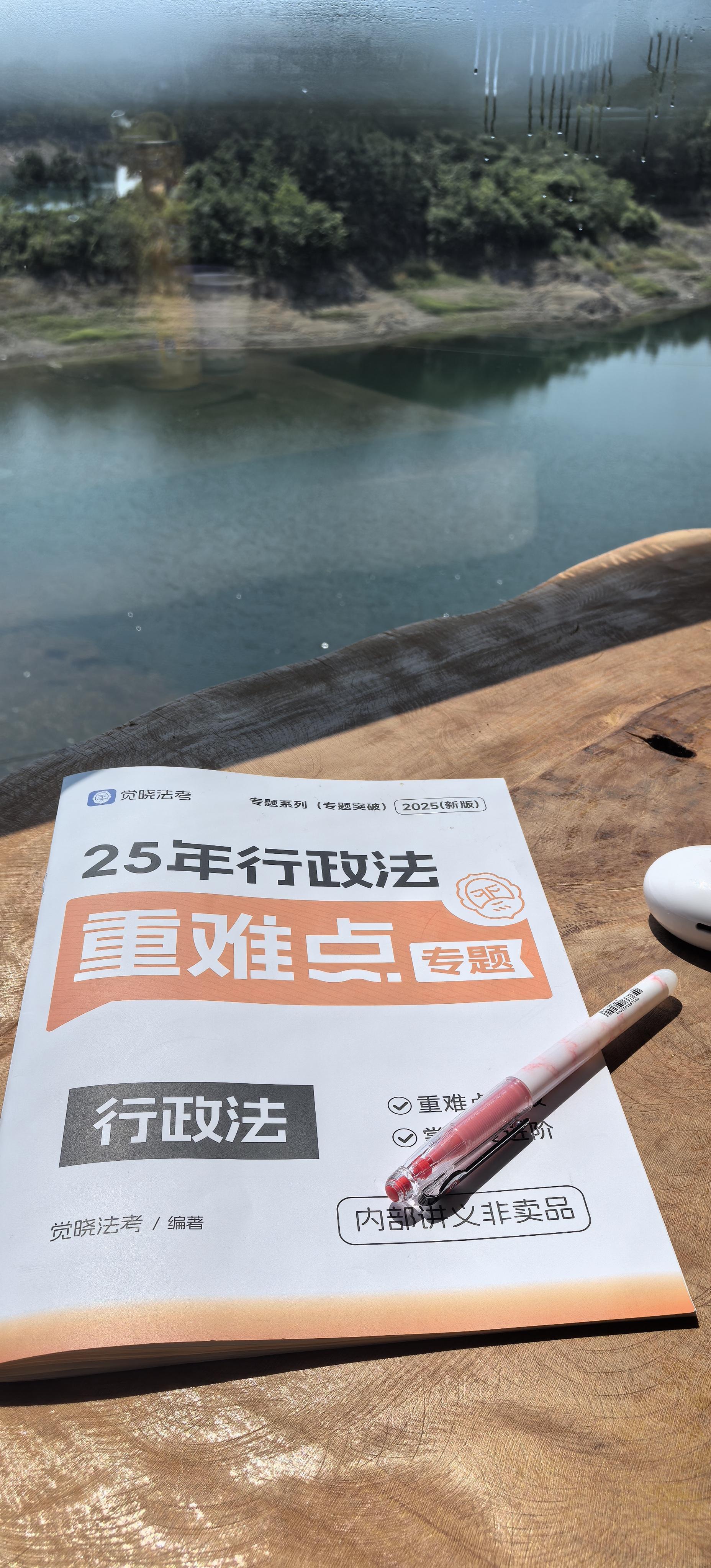 经验贴图片