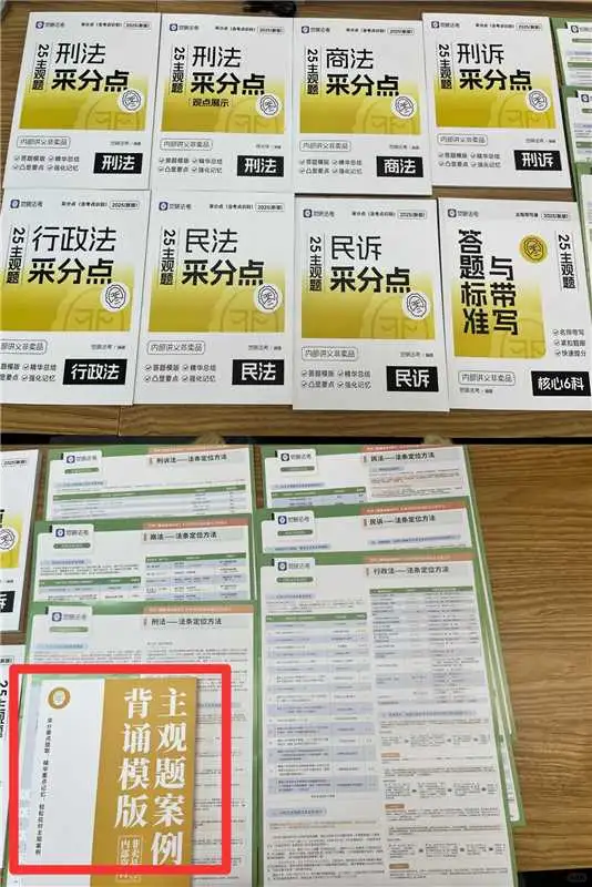 经验贴图片