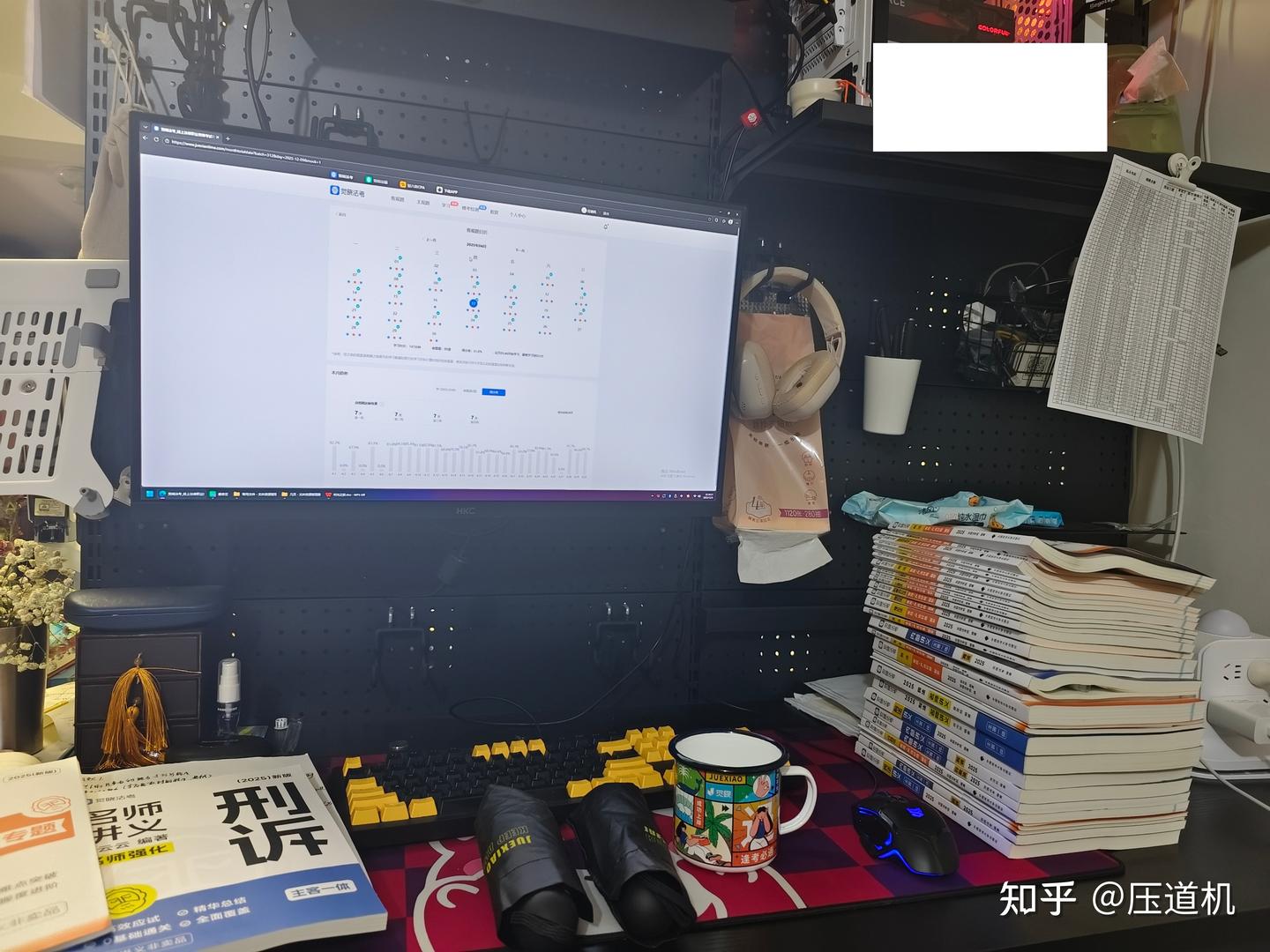 经验贴图片