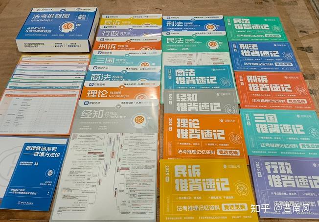 经验贴图片