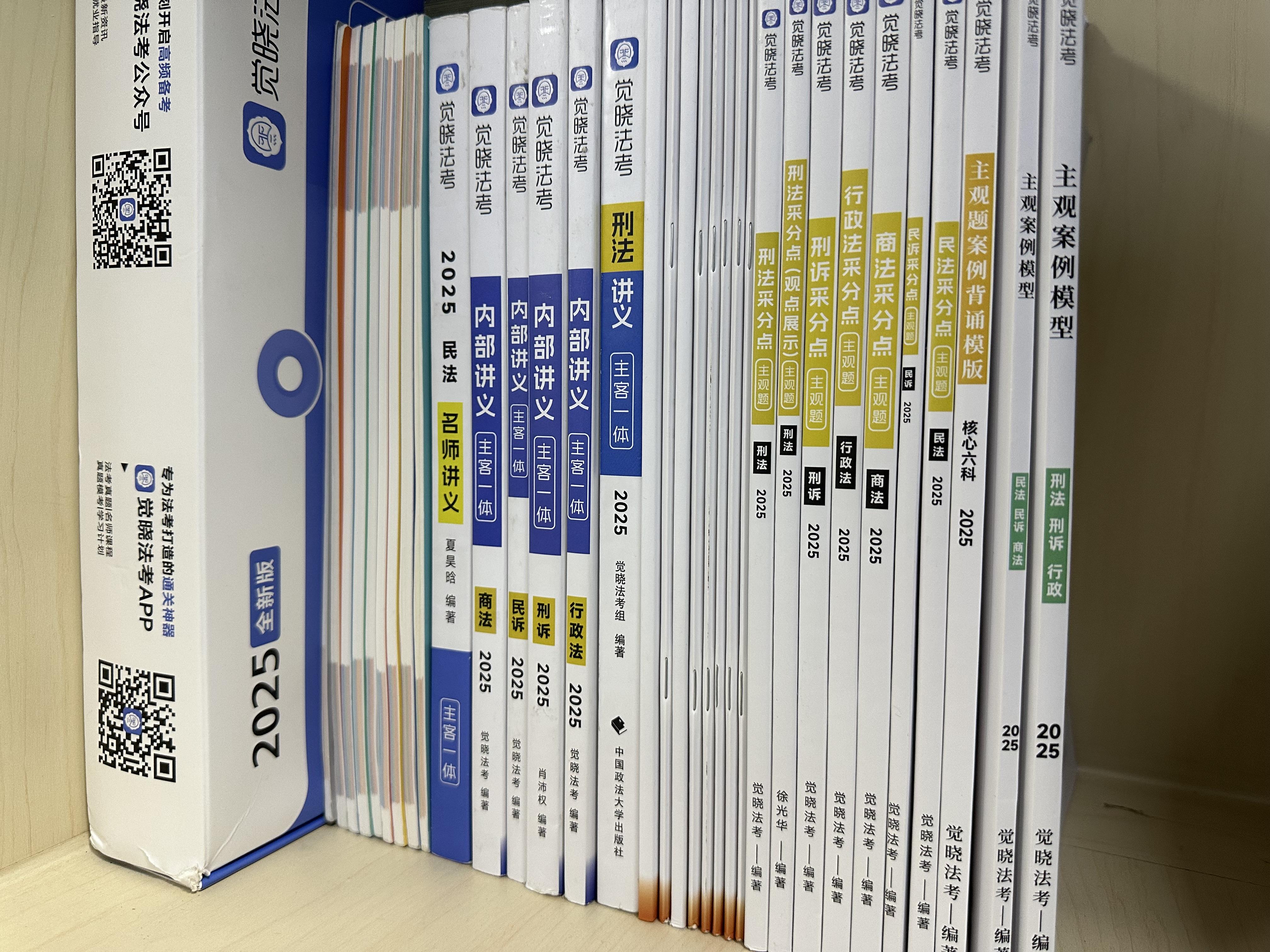 经验贴图片