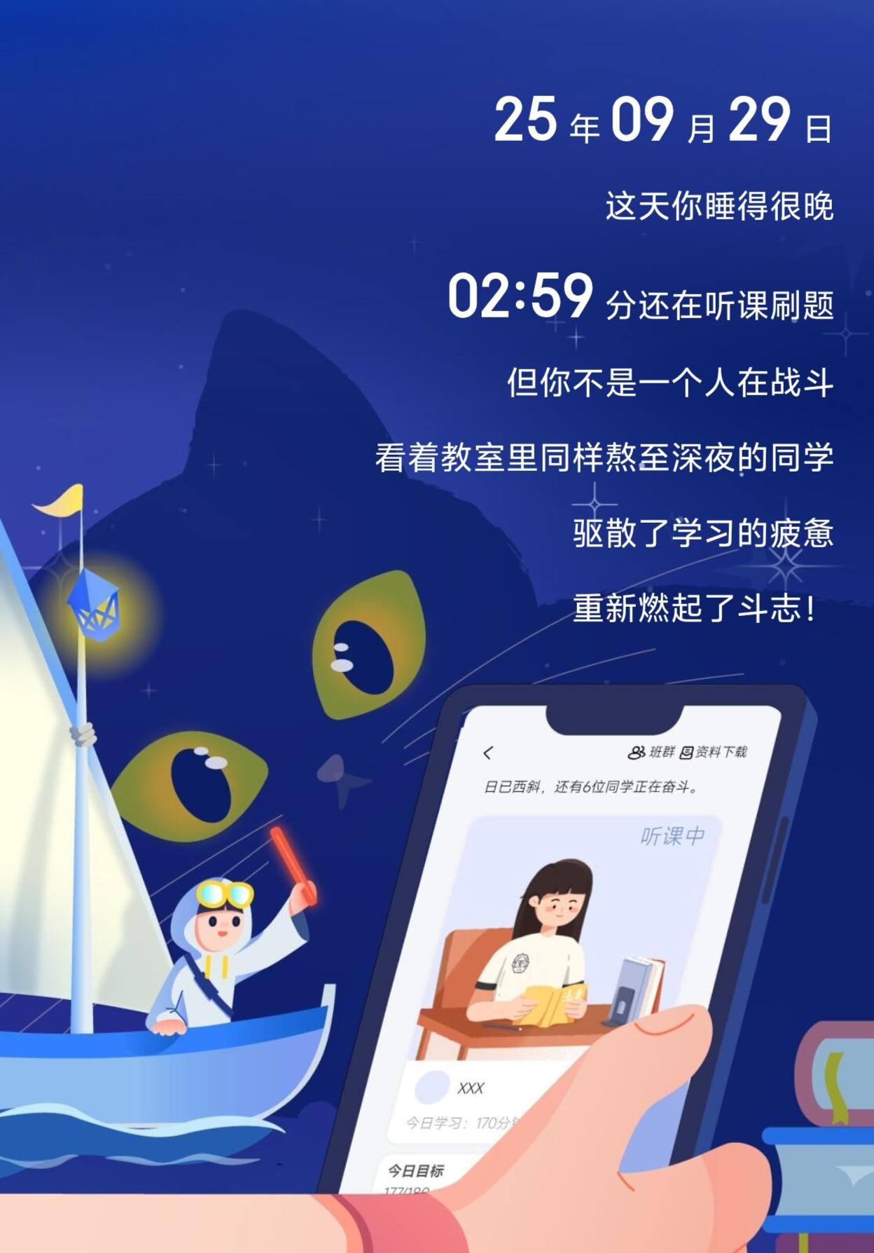 经验贴图片