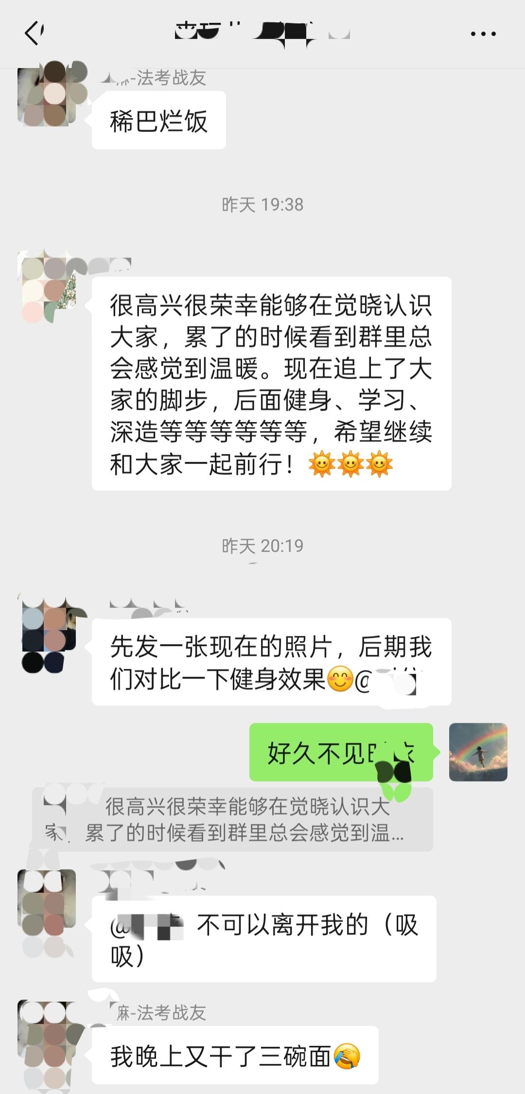 经验贴图片