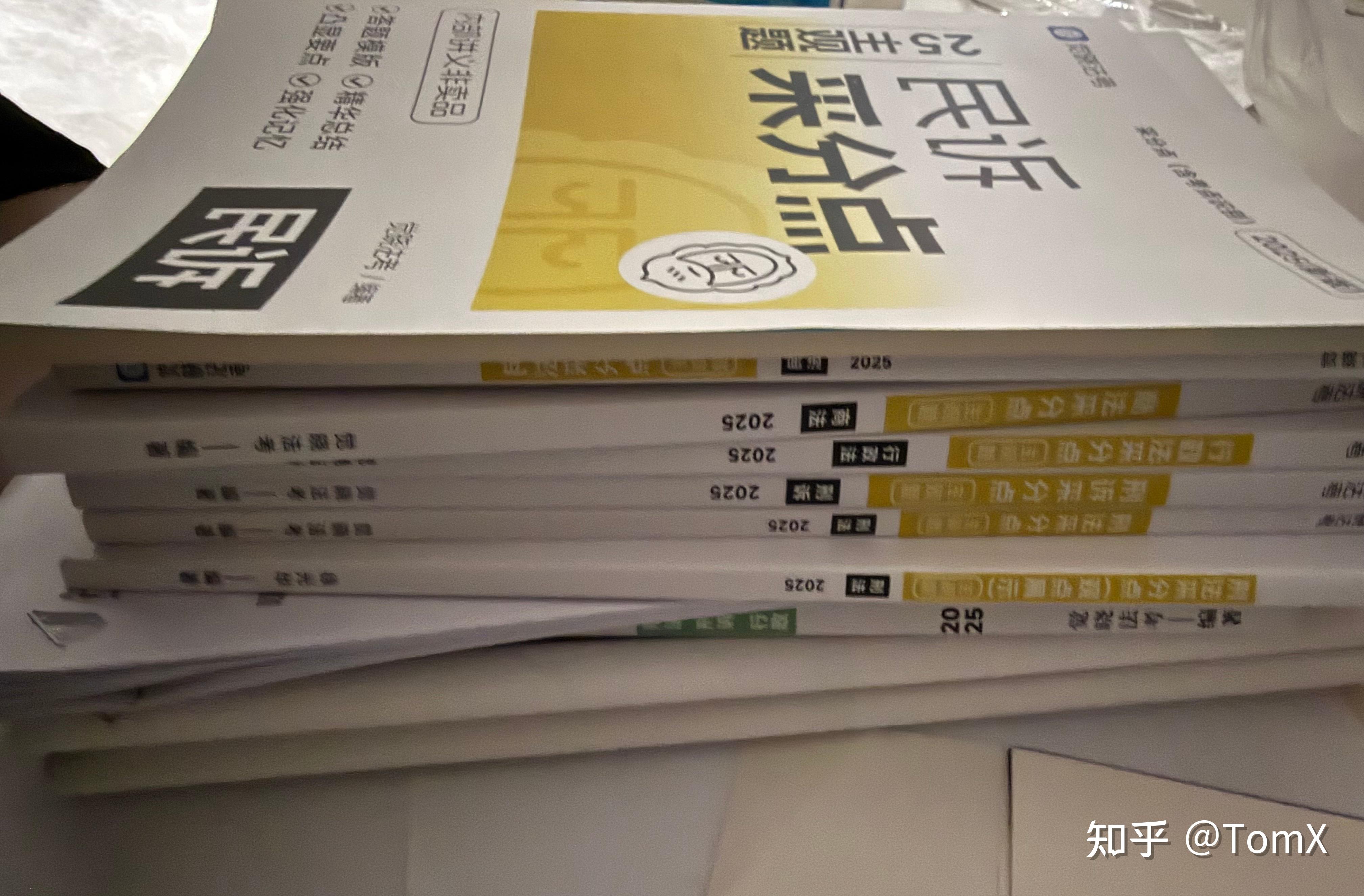 经验贴图片