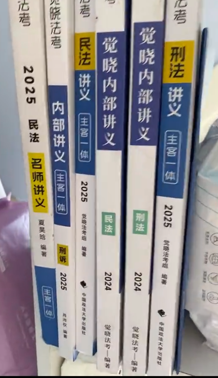 经验贴图片