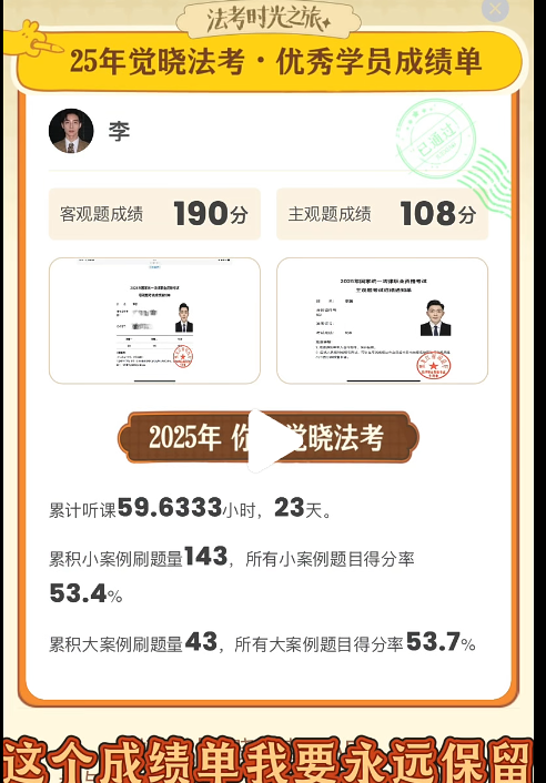 经验贴图片