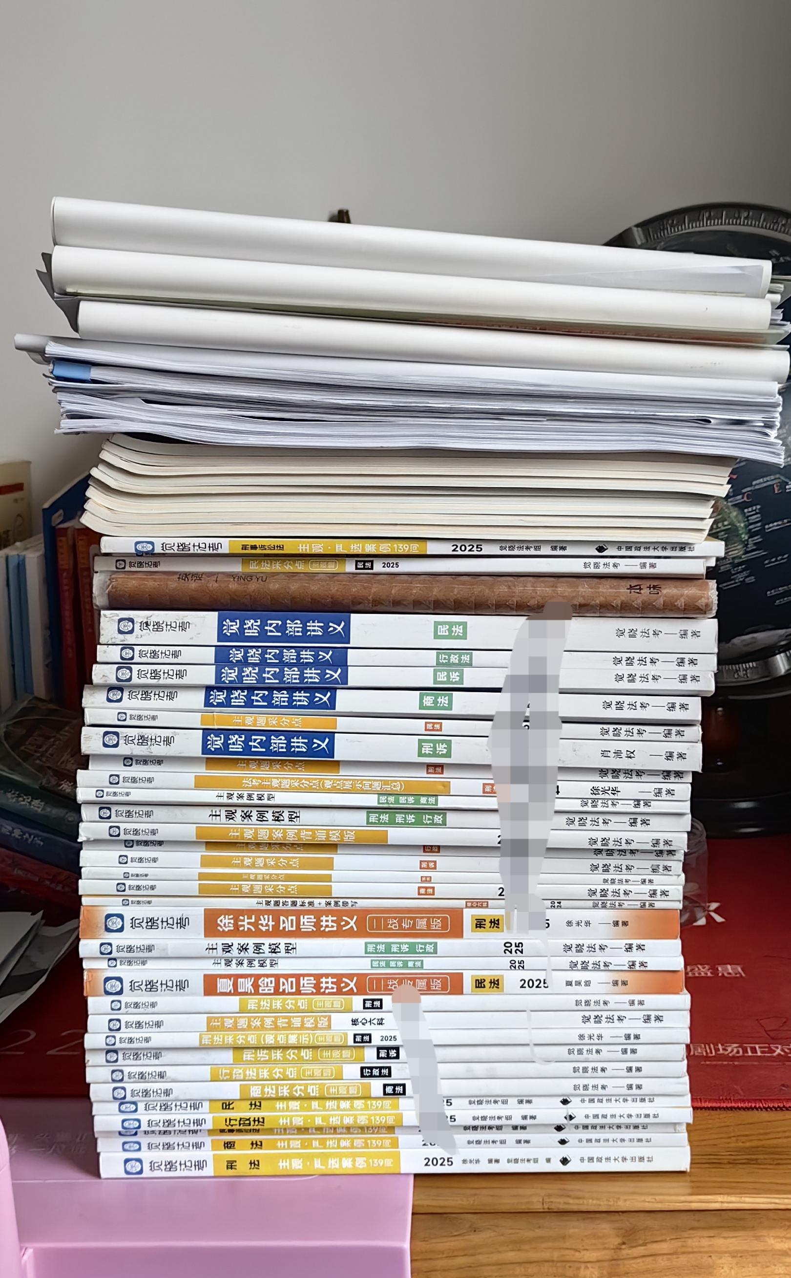 经验贴图片