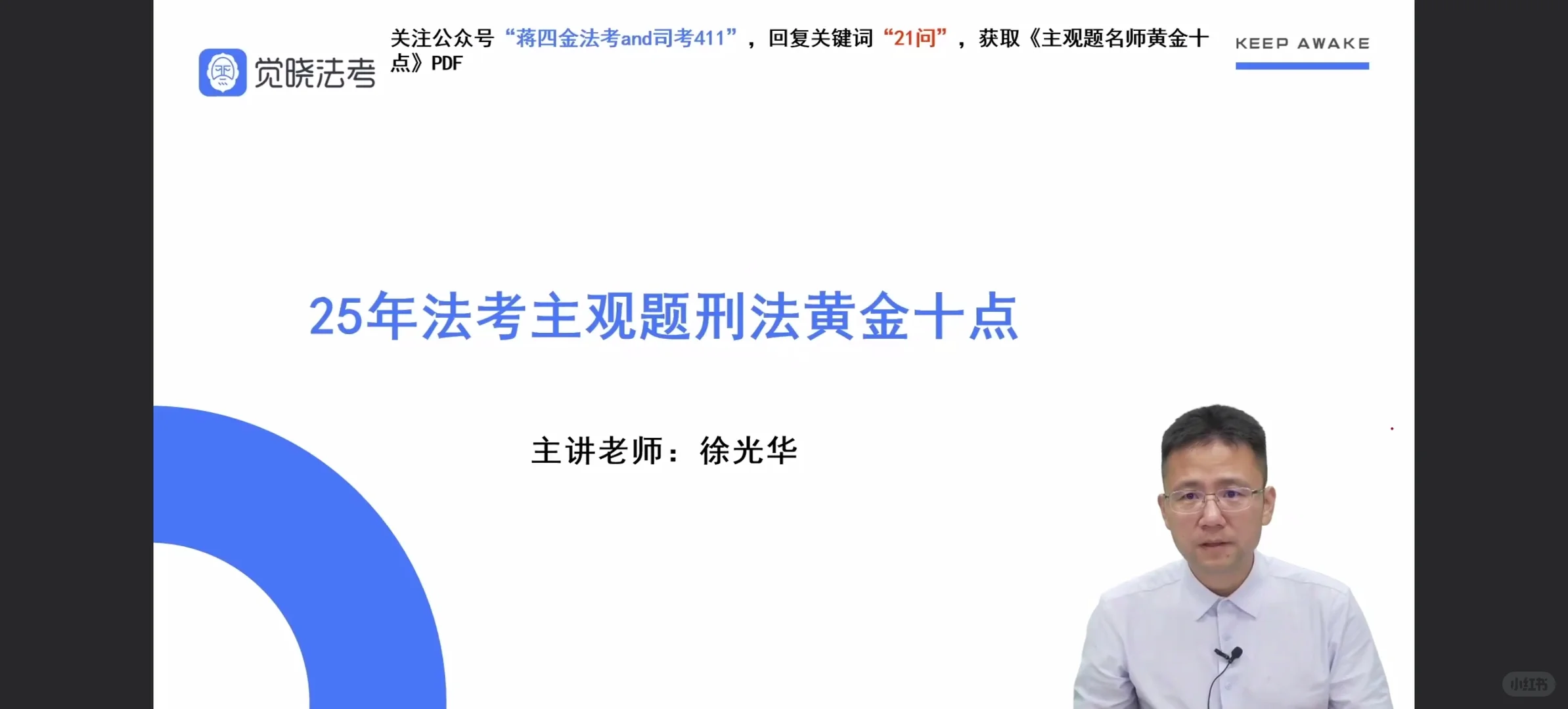 经验贴图片