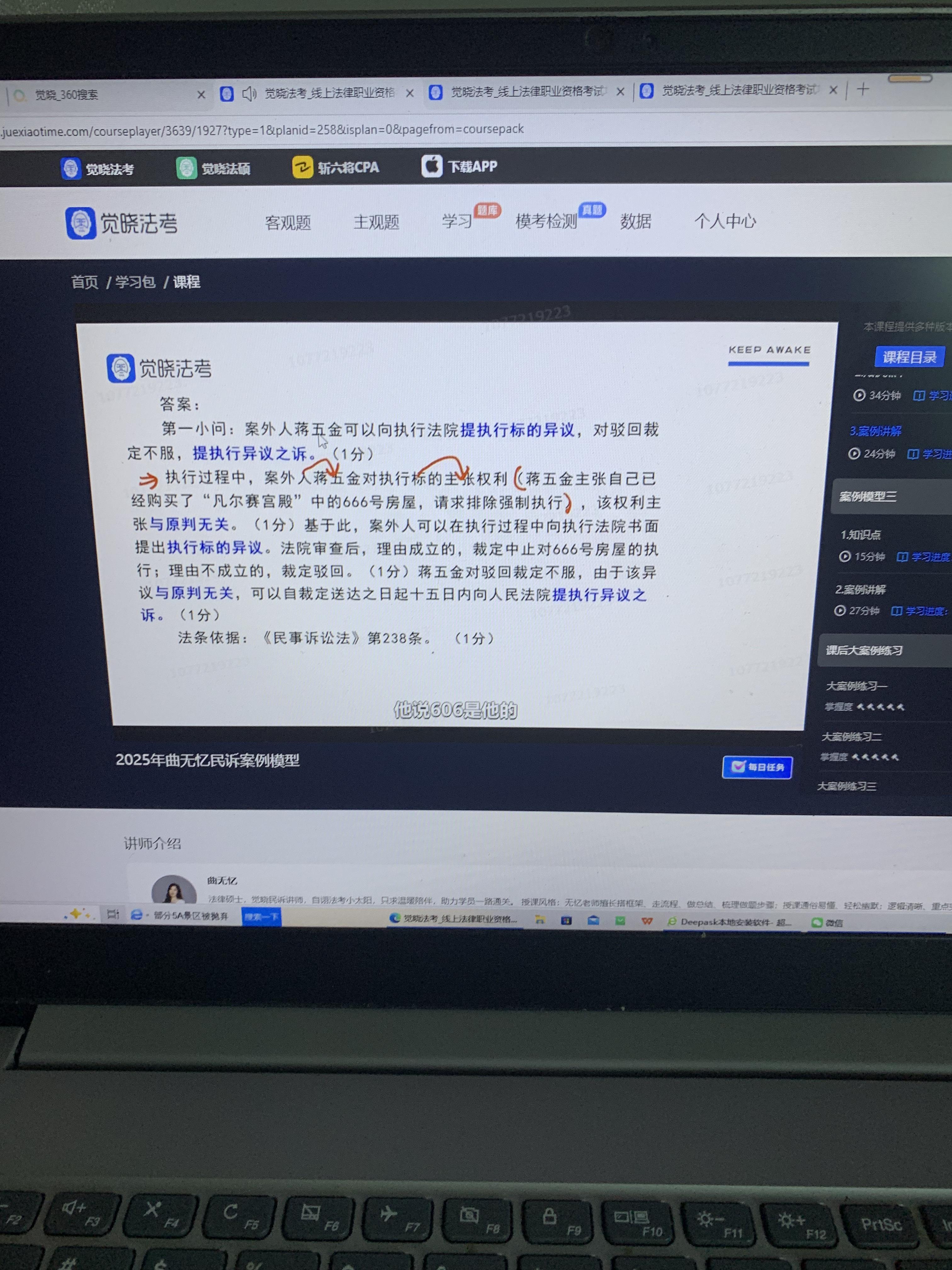 经验贴图片