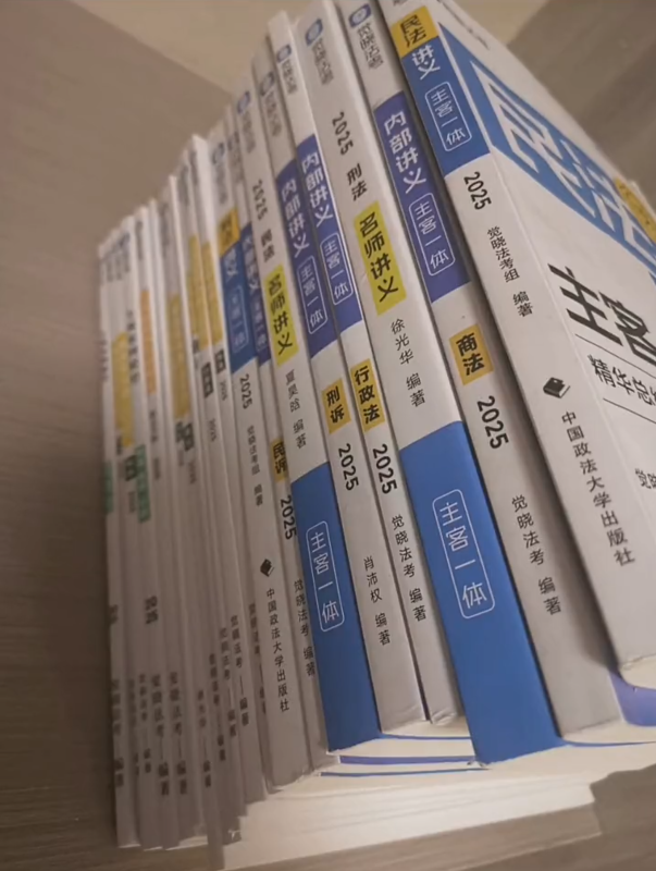 经验贴图片