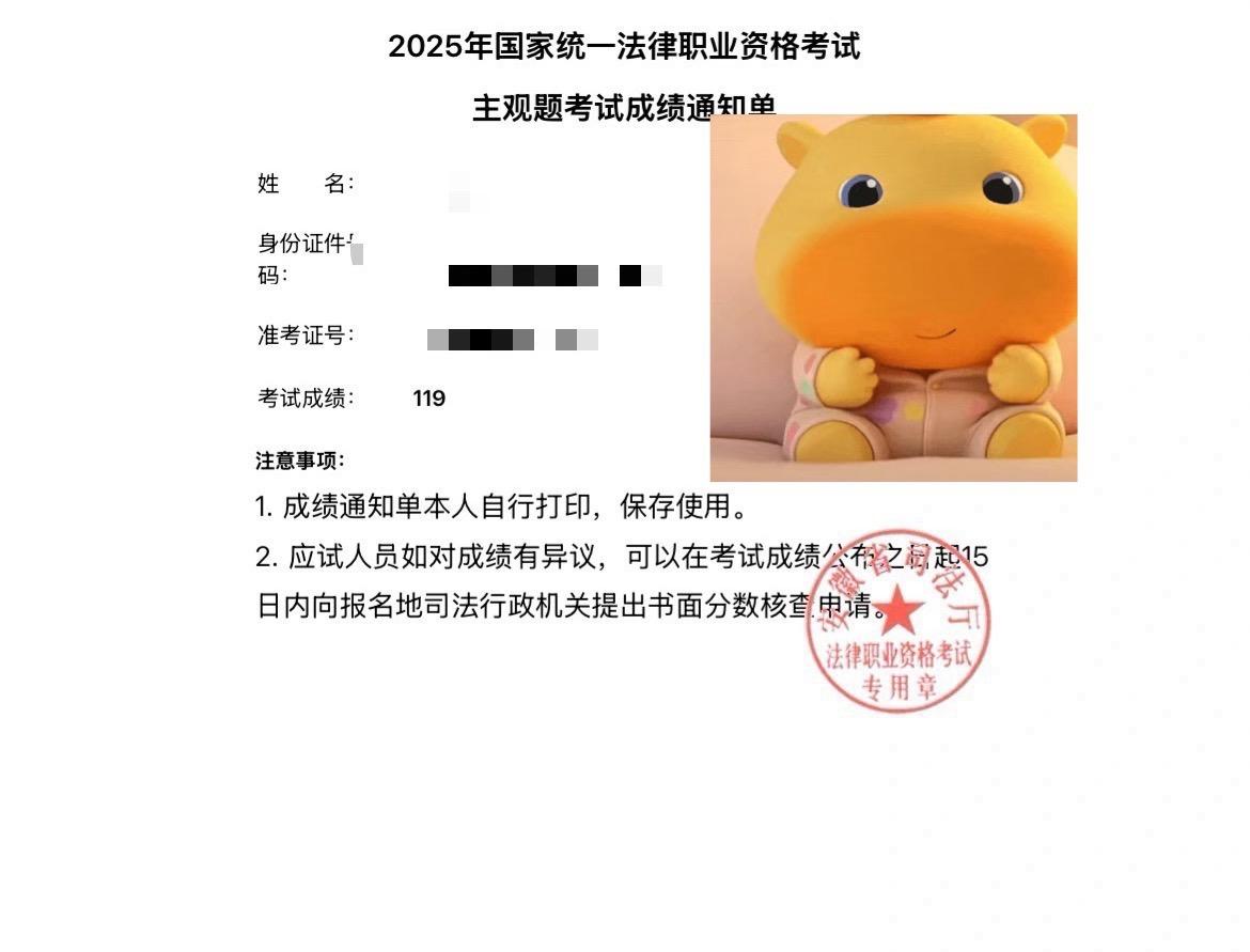 经验贴图片