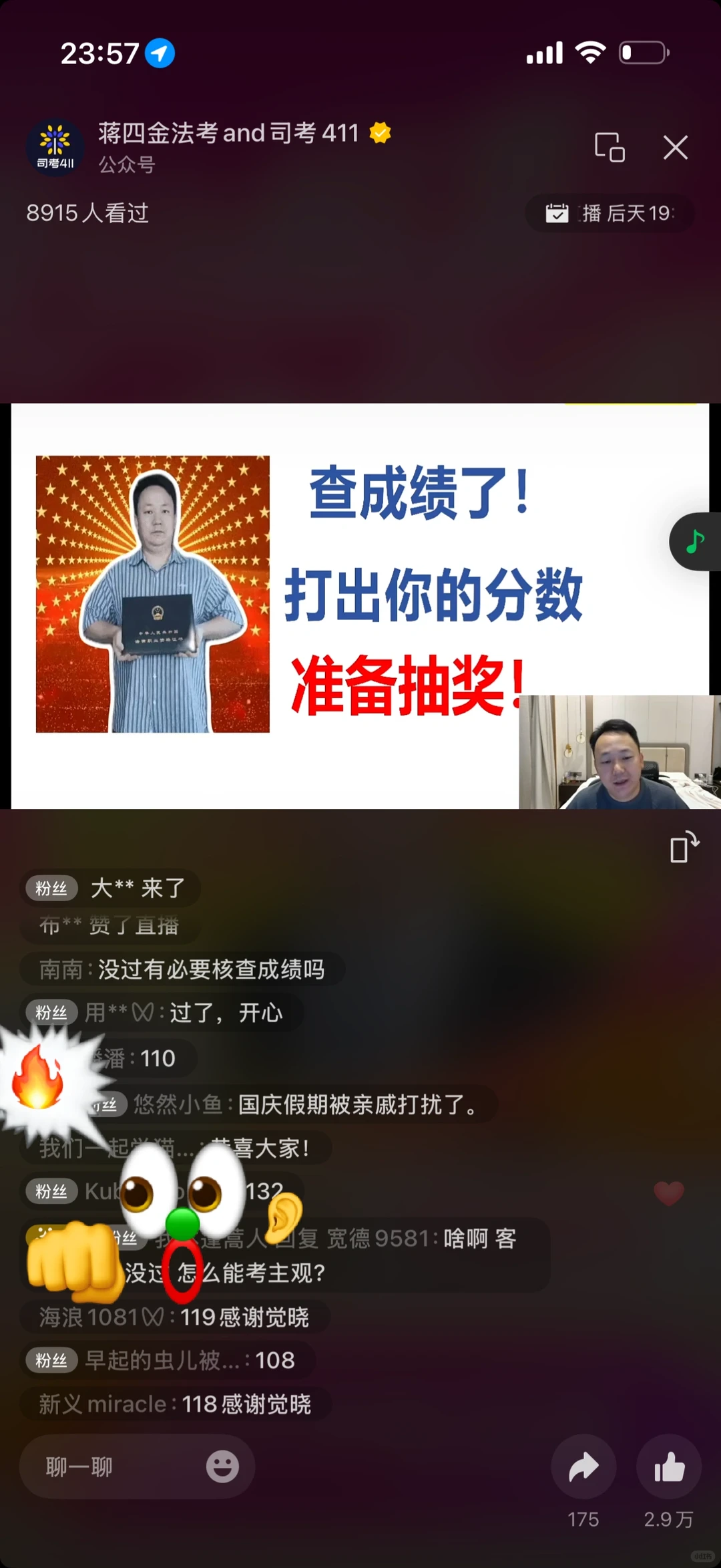 经验贴图片