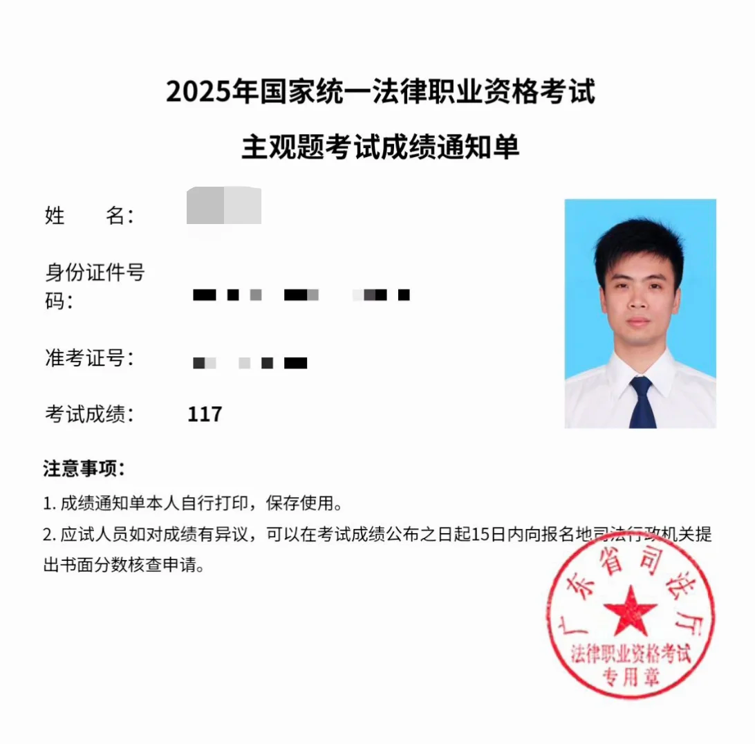 经验贴图片